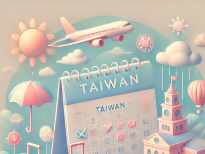 QUAND PARTIR À TAIWAN ? LA MEILLEURE PÉRIODE POUR S'Y RENDRE ! 